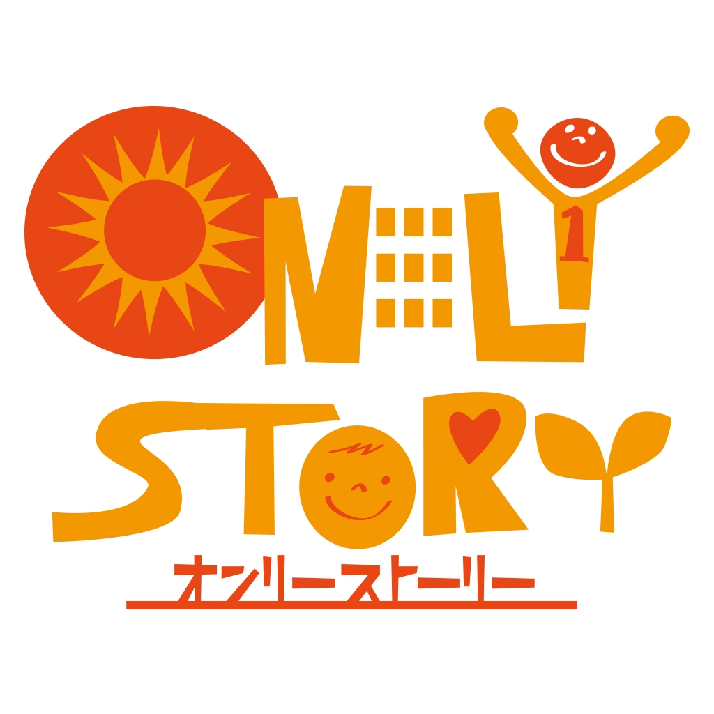 株式会社オンリーストーリー企業ロゴ