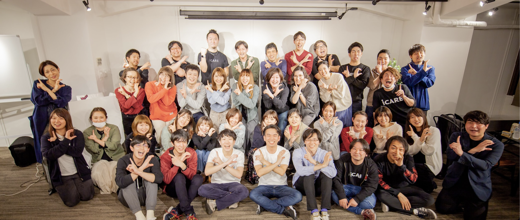 株式会社iCare背景画像