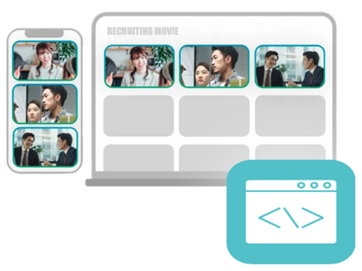 採用サイトと簡単連携